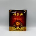 Пластырь против боли "ZHONGYAOSHI"
