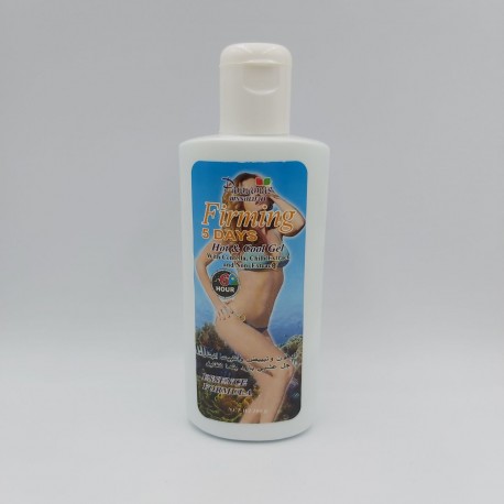 Гель для похудения Pannamas Firming 5 Days Hot & Cool Gel, 100 мл., Таиланд